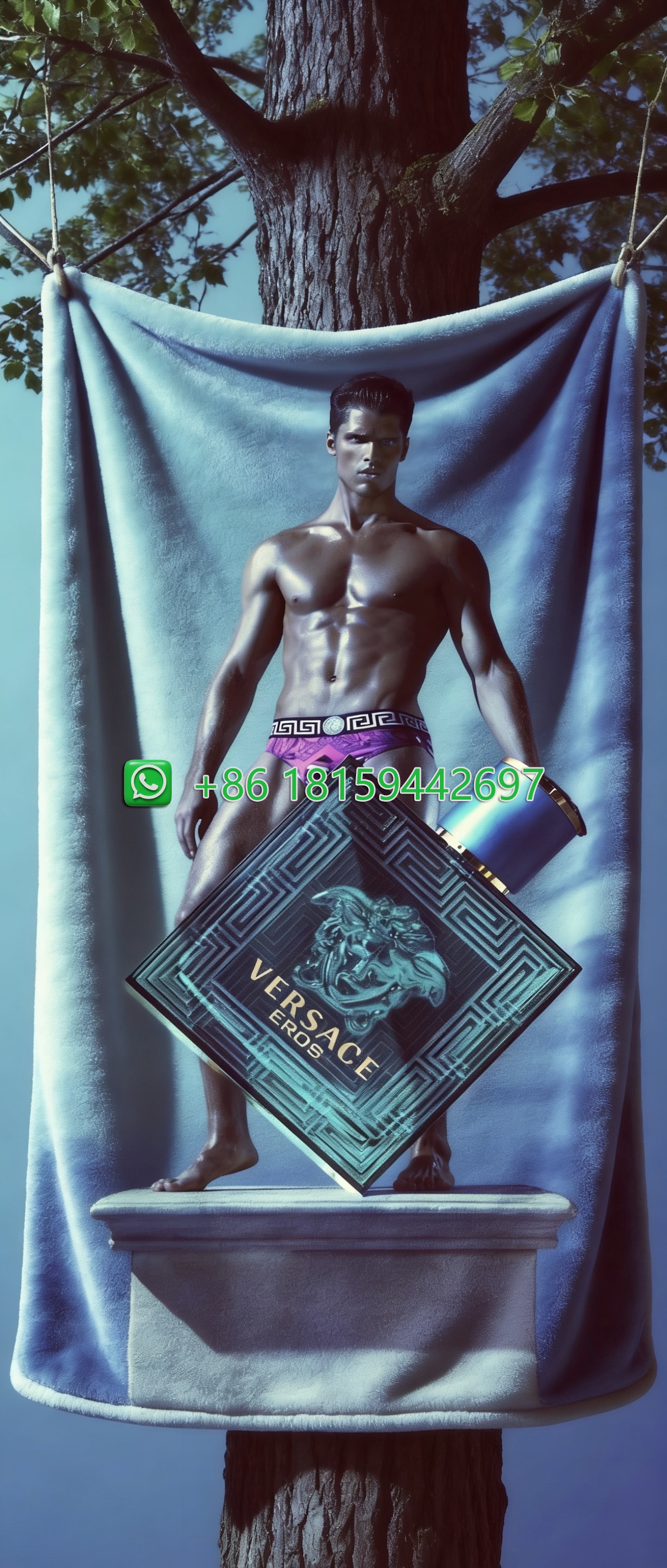 Versace Throw Blankets